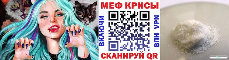 Виды наркоты Хасавюрт СК ГАШ Марихуана АМФ Cocaine