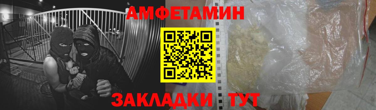 Марихуана Хасавюрт
