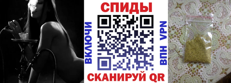 БУТИРАТ BDO 33%  МЕГА рабочий сайт  Хасавюрт 