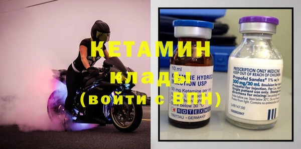 амф Алексеевка