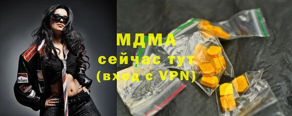 скорость Алексин