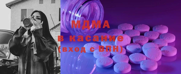амф Алексеевка