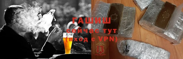 амф Алексеевка