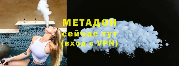 скорость Алексин