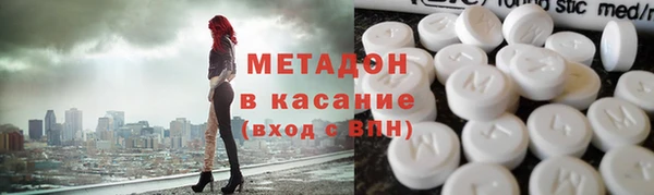 СК Абдулино