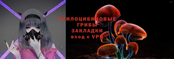 прущий лед Абинск