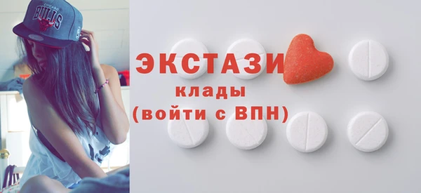 кокс Алзамай