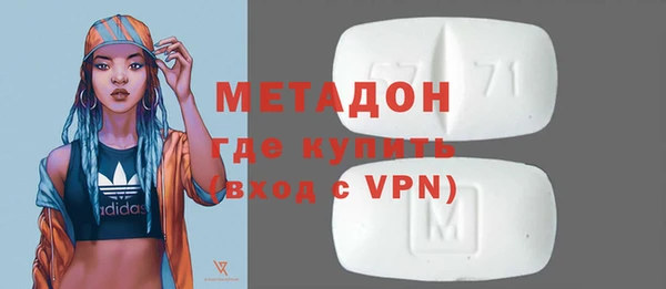 кокс Алзамай