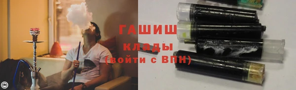 прущий лед Абинск