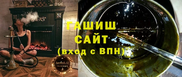 СК Абдулино