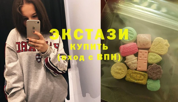 кокс Алзамай