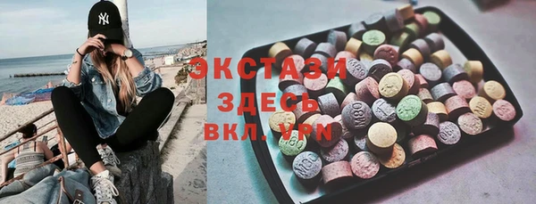 амф Алексеевка