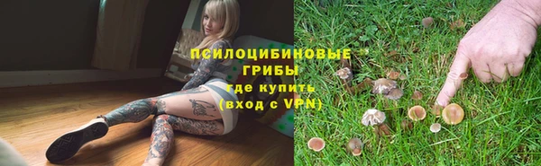мефедрон мука Лабытнанги