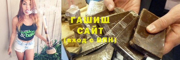 СК Абдулино
