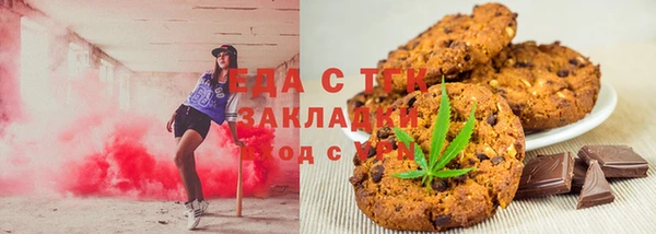 СК Абдулино