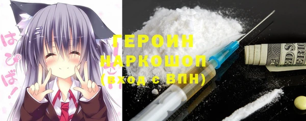 прущий лед Абинск