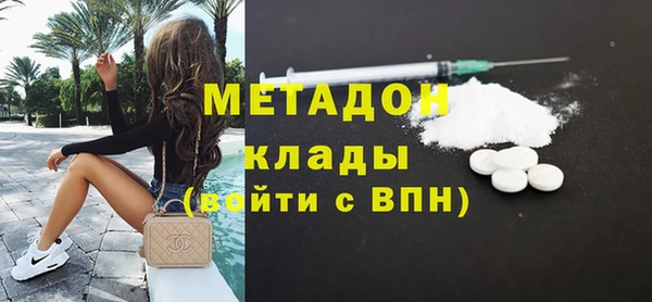 прущий лед Абинск