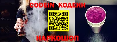 марки nbome Моздок