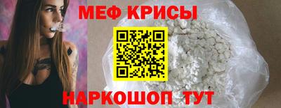 гидропоника Можга