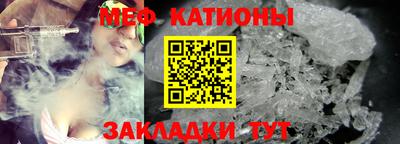 марки nbome Моздок