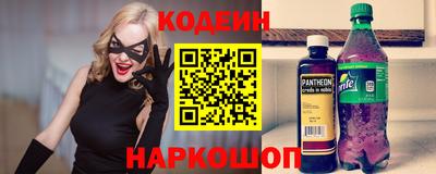гидропоника Можга