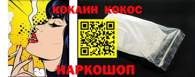 MDMA Можайск
