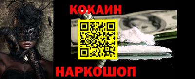 MDMA Можайск