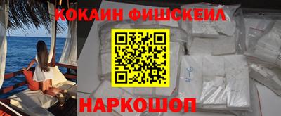 гидропоника Можга