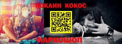 гидропоника Можга