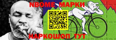 гидропоника Можга