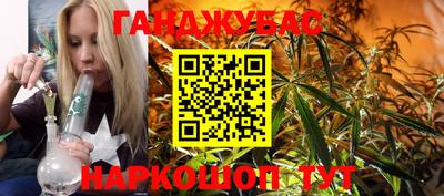 MDMA Можайск