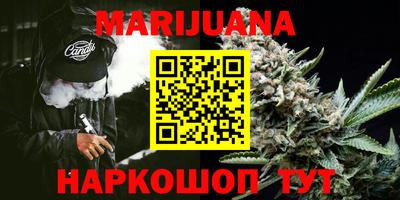 MDMA Можайск