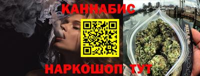марки nbome Моздок