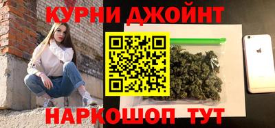MDMA Можайск