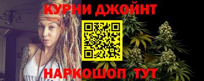 марки nbome Моздок