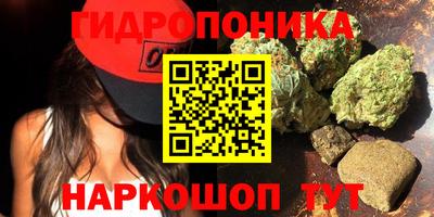 MDMA Можайск