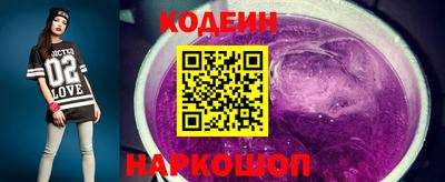дистиллят марихуана Нальчик