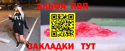 MDMA Можайск
