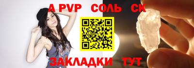 MDMA Можайск