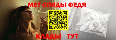 мяу мяу мука Нарткала