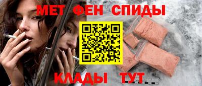 марки nbome Моздок