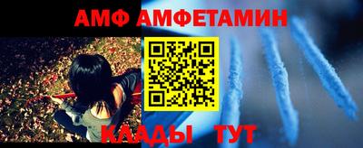 гидропоника Можга