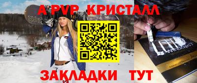 гидропоника Можга