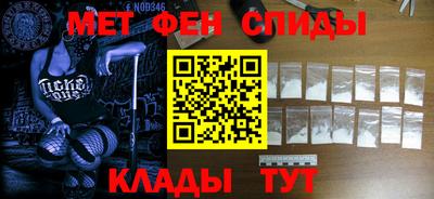 дистиллят марихуана Нальчик