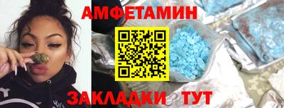 гидропоника Можга