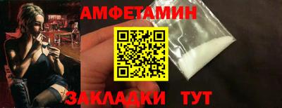 гидропоника Можга