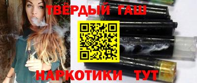 марки nbome Моздок
