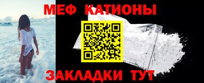 марки nbome Моздок