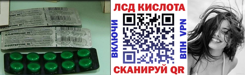 где продают наркотики  Хасавюрт  Лсд 25 экстази ecstasy 